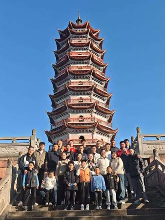 文章附图