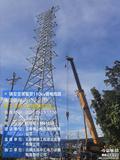 何成刚 2025_09_19 17_36_48 工程高亮水印.jpg