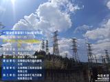何成刚 2025_09_28 15_36_08 工程高亮水印.jpg